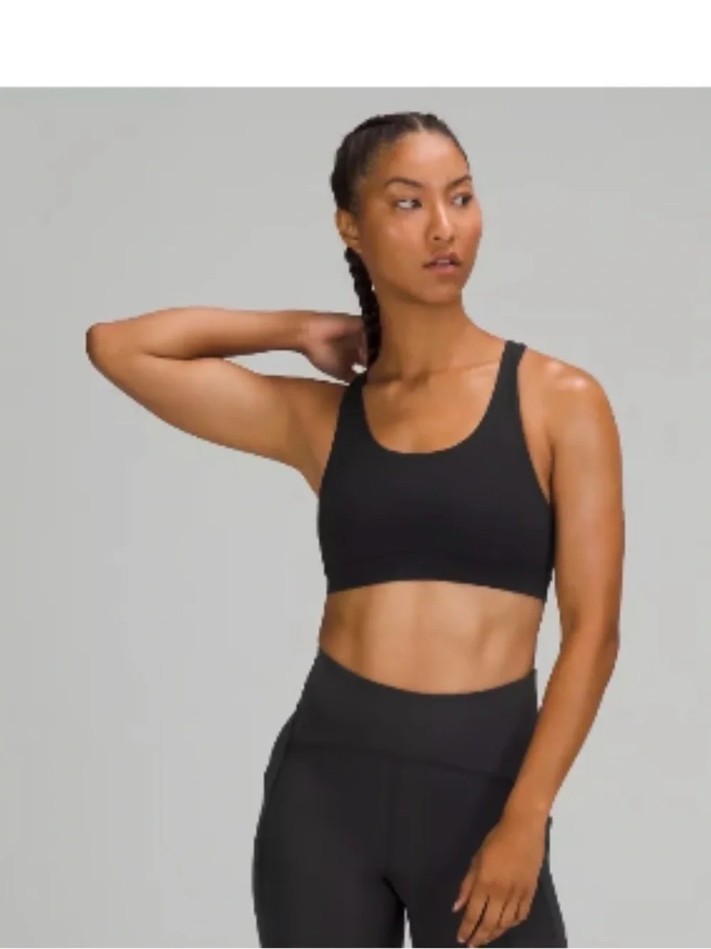 LULULEMON INVIGORATE BRA